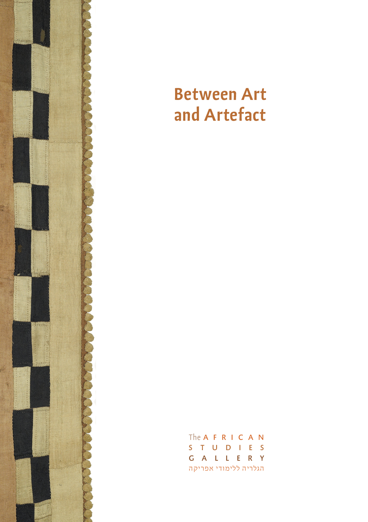 https://www.africanstudiesgallery.org/catalogues/between-art-and-artefact.pdf