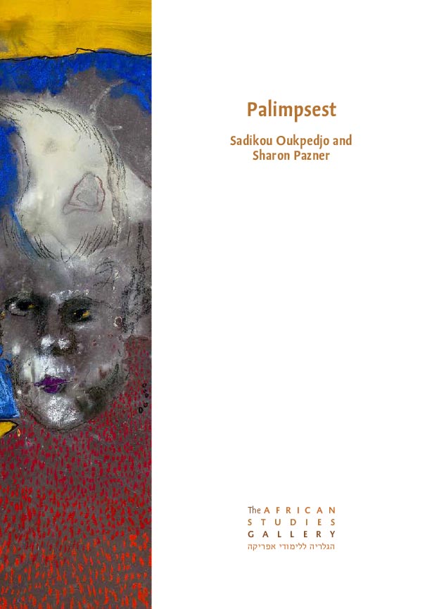 https://www.africanstudiesgallery.org/catalogues/11-palimpsest.pdf