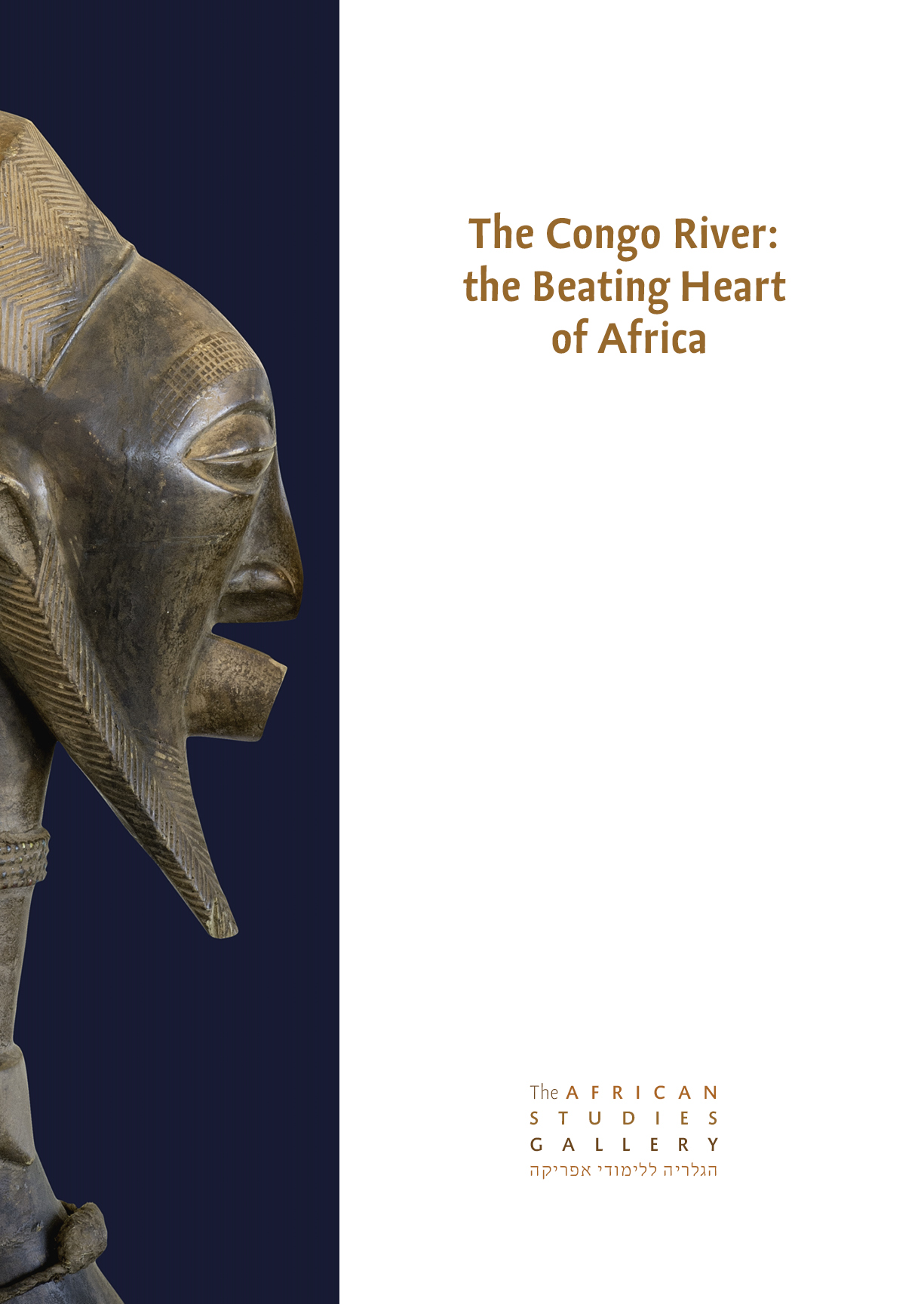 https://www.africanstudiesgallery.org/catalogues/5-congo-river.pdf